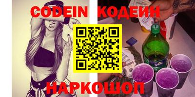 прущие крисы Гусь-Хрустальный