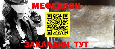 PSILOCYBIN Гусев
