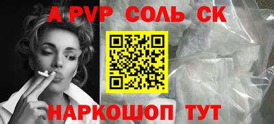 прущие крисы Гусь-Хрустальный