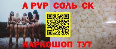 PSILOCYBIN Гусев