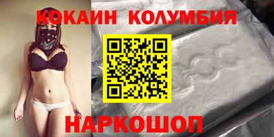 PSILOCYBIN Гусев