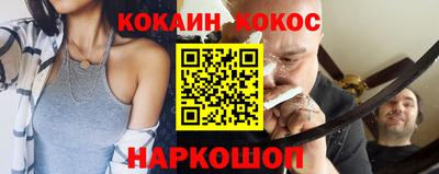 PSILOCYBIN Гусев