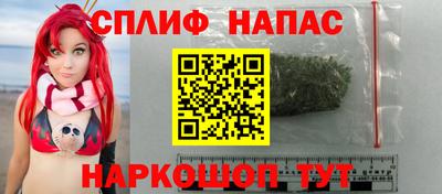 PSILOCYBIN Гусев