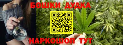 PSILOCYBIN Гусев