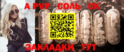 марки nbome Гусиноозёрск