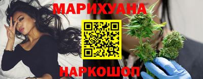 прущие крисы Гусь-Хрустальный