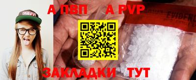 марки nbome Гусиноозёрск