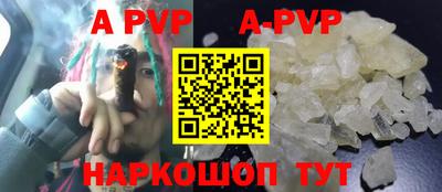 PSILOCYBIN Гусев