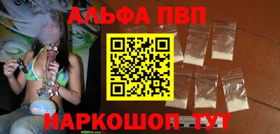 марки nbome Гусиноозёрск