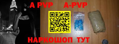 марки nbome Гусиноозёрск
