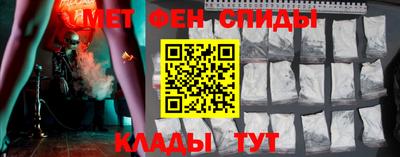 PSILOCYBIN Гусев