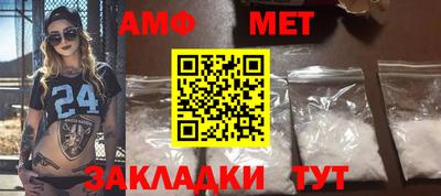 марки nbome Гусиноозёрск