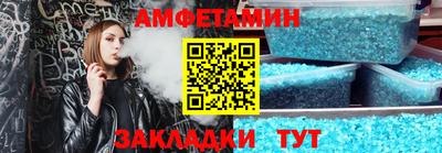 прущие крисы Гусь-Хрустальный