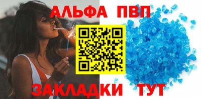 PSILOCYBIN Гусев