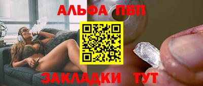 прущие крисы Гусь-Хрустальный