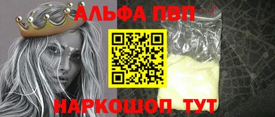 PSILOCYBIN Гусев