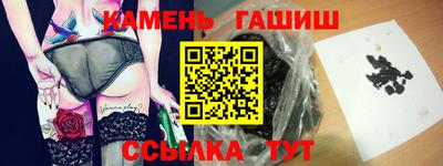 прущие крисы Гусь-Хрустальный