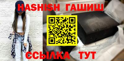PSILOCYBIN Гусев