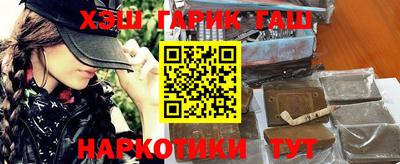 PSILOCYBIN Гусев
