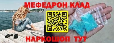 марки nbome Гусиноозёрск