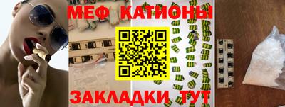 PSILOCYBIN Гусев