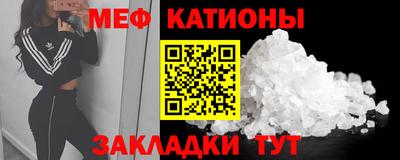прущие крисы Гусь-Хрустальный