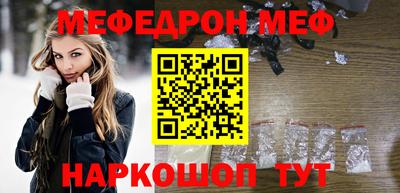 марки nbome Гусиноозёрск