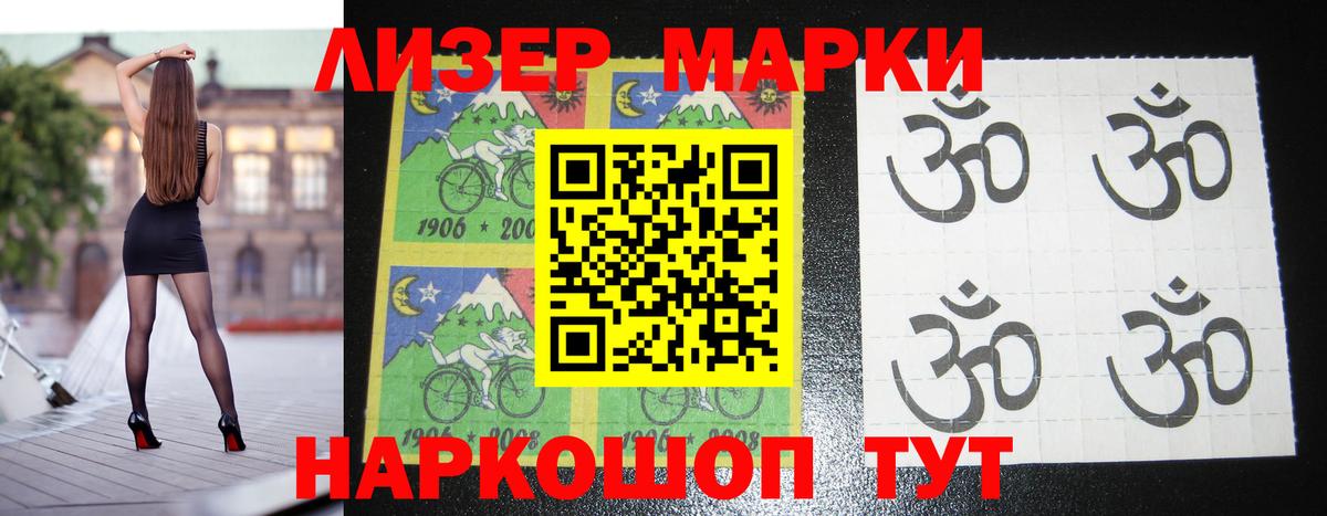 Лсд 25 экстази кислота  Вход с VPN  LSD-25 экстази  LSD-25 экстази ecstasy  Владикавказ 